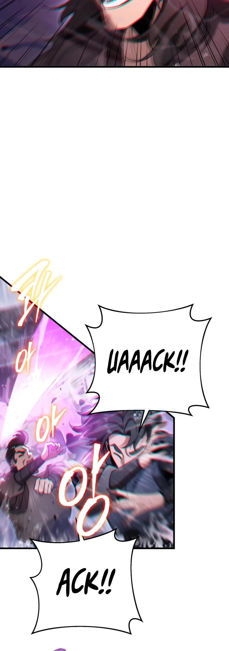 Heavenly Inquisition Sword chapter 54 page 20