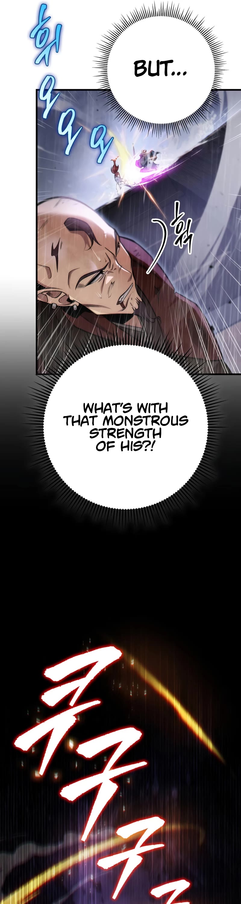 Heavenly Inquisition Sword chapter 54 page 22