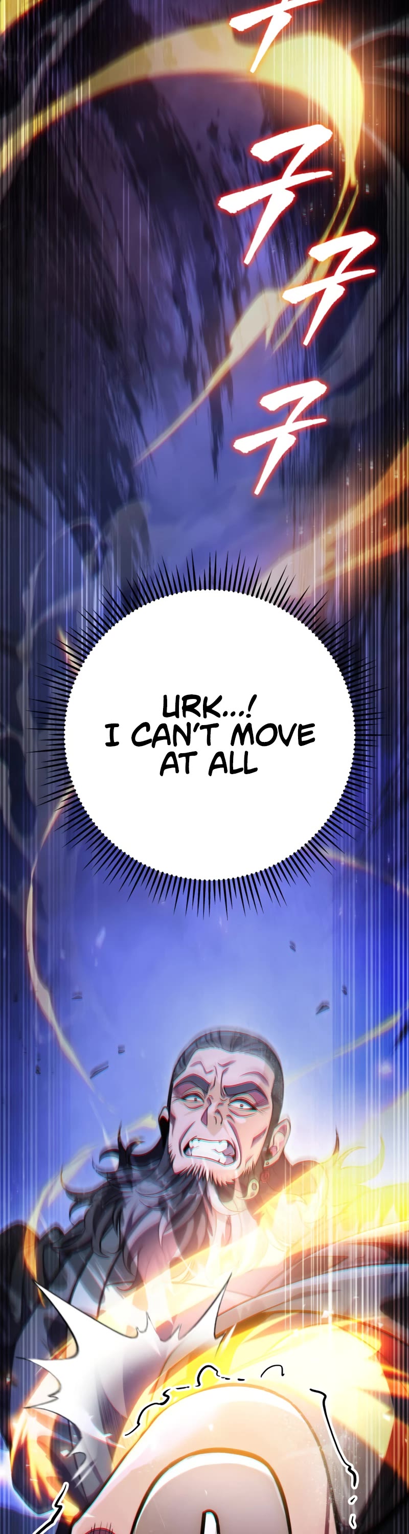 Heavenly Inquisition Sword chapter 54 page 23