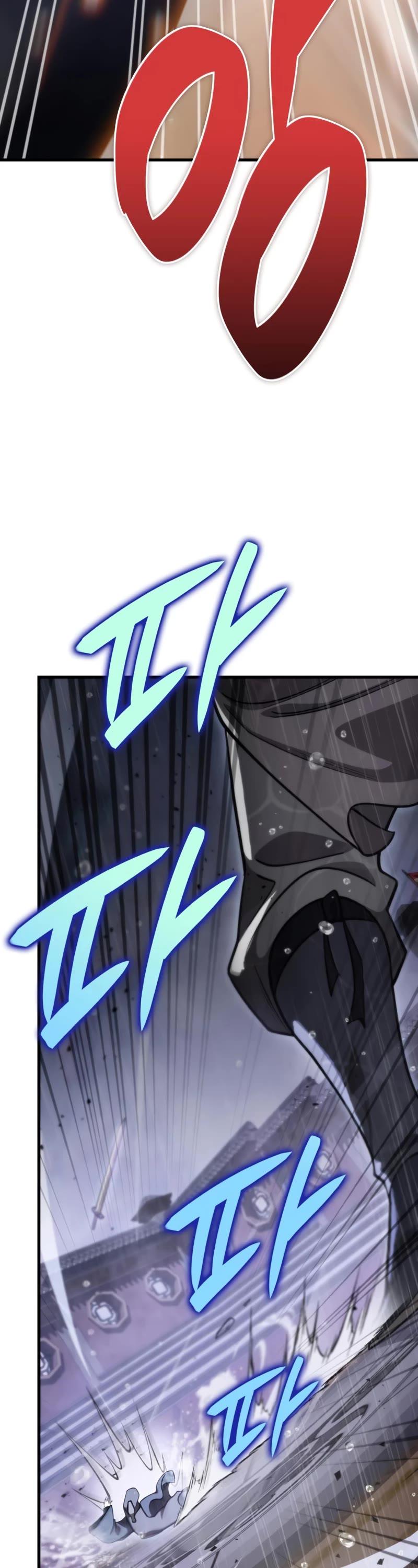 Heavenly Inquisition Sword chapter 54 page 29