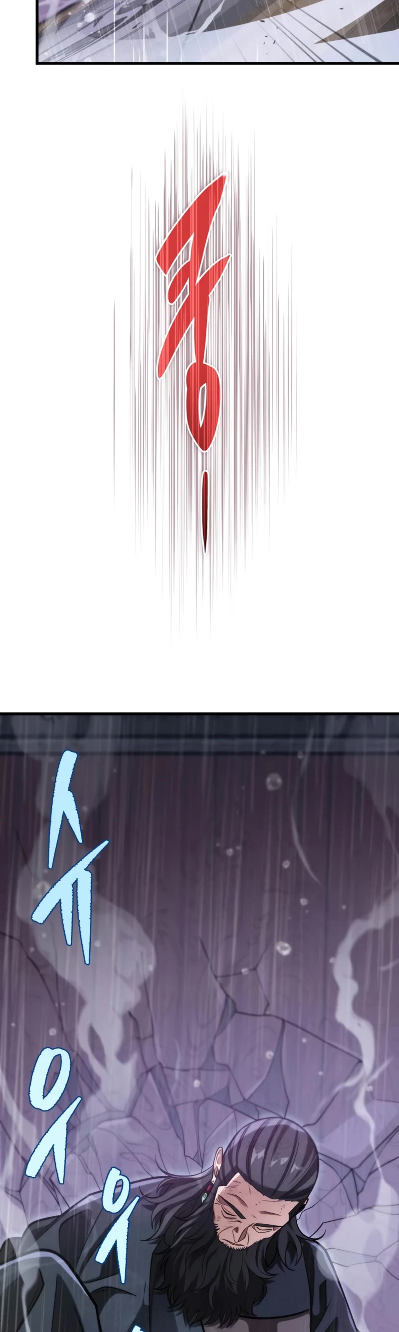 Heavenly Inquisition Sword chapter 54 page 30