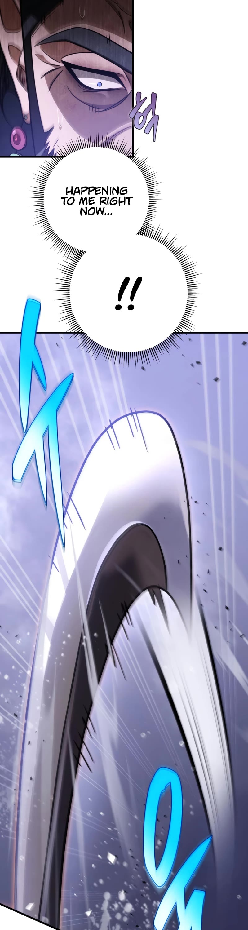 Heavenly Inquisition Sword chapter 54 page 33