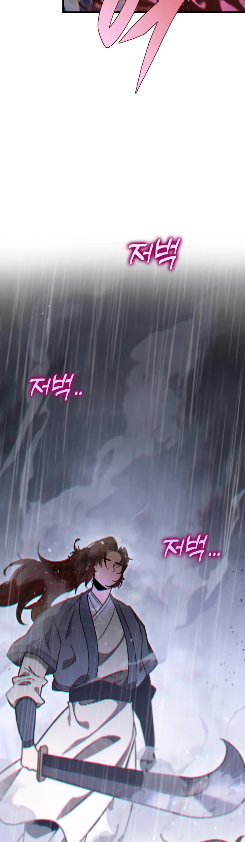 Heavenly Inquisition Sword chapter 54 page 40