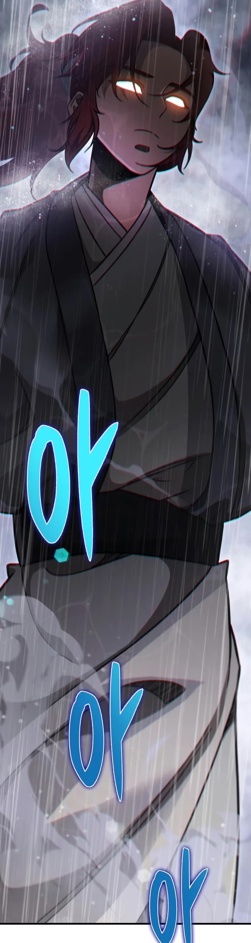 Heavenly Inquisition Sword chapter 54 page 42