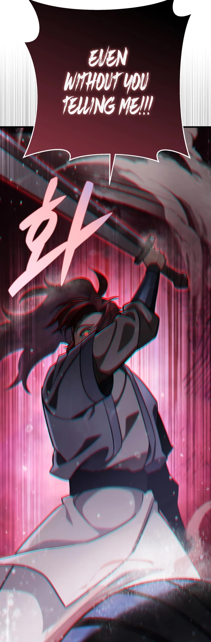 Heavenly Inquisition Sword chapter 54 page 46