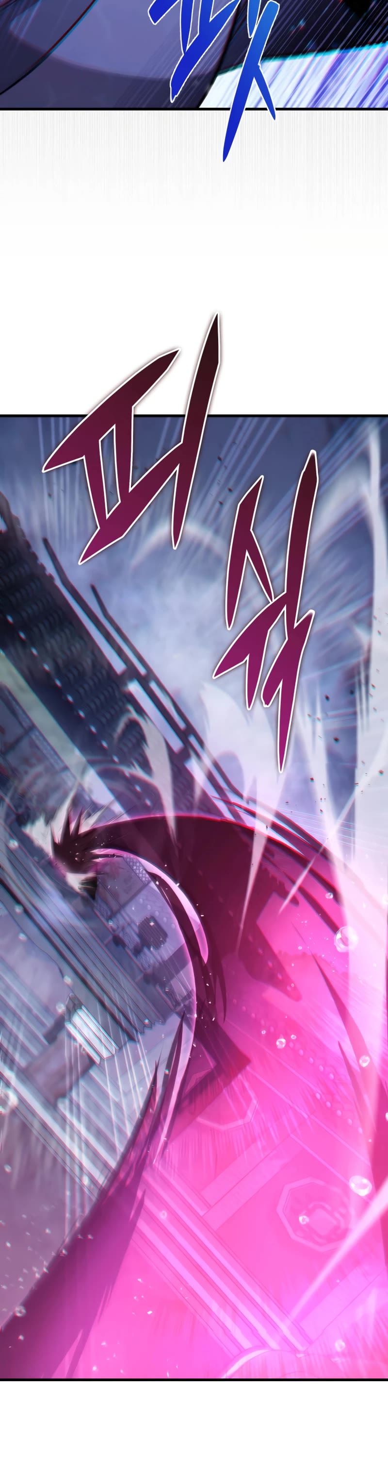 Heavenly Inquisition Sword chapter 54 page 48