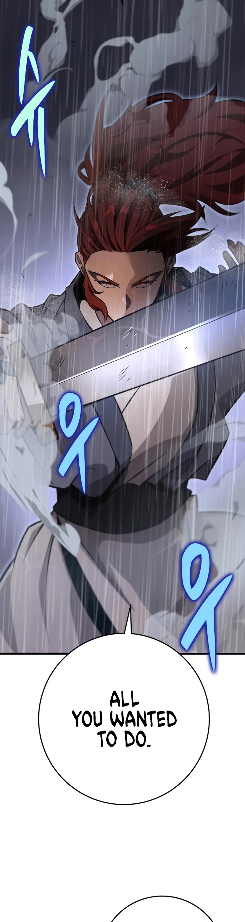 Heavenly Inquisition Sword chapter 54 page 5