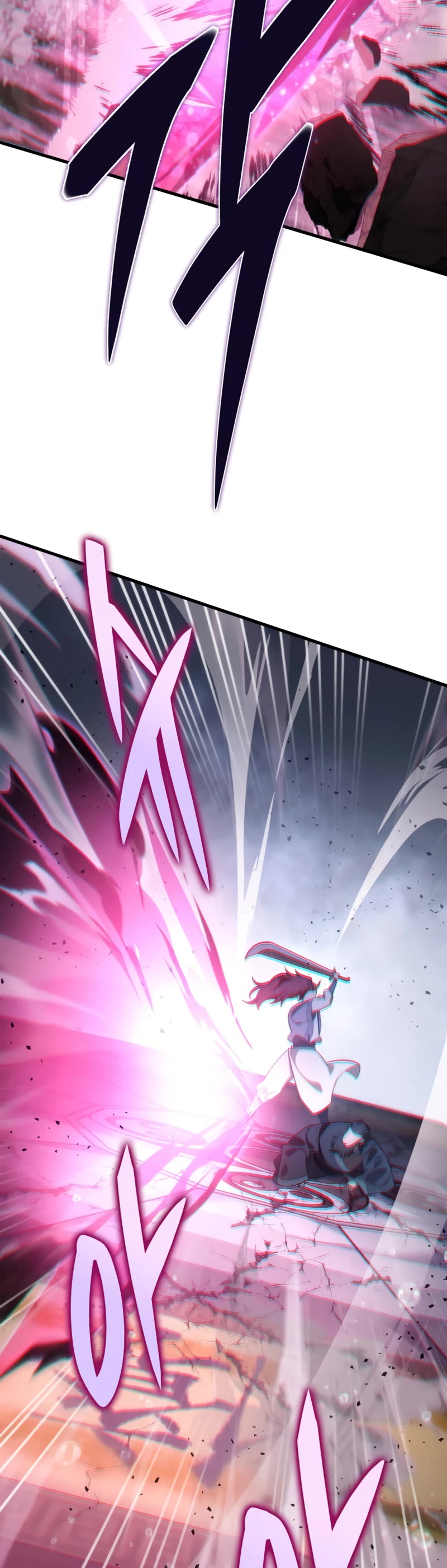 Heavenly Inquisition Sword chapter 54 page 50