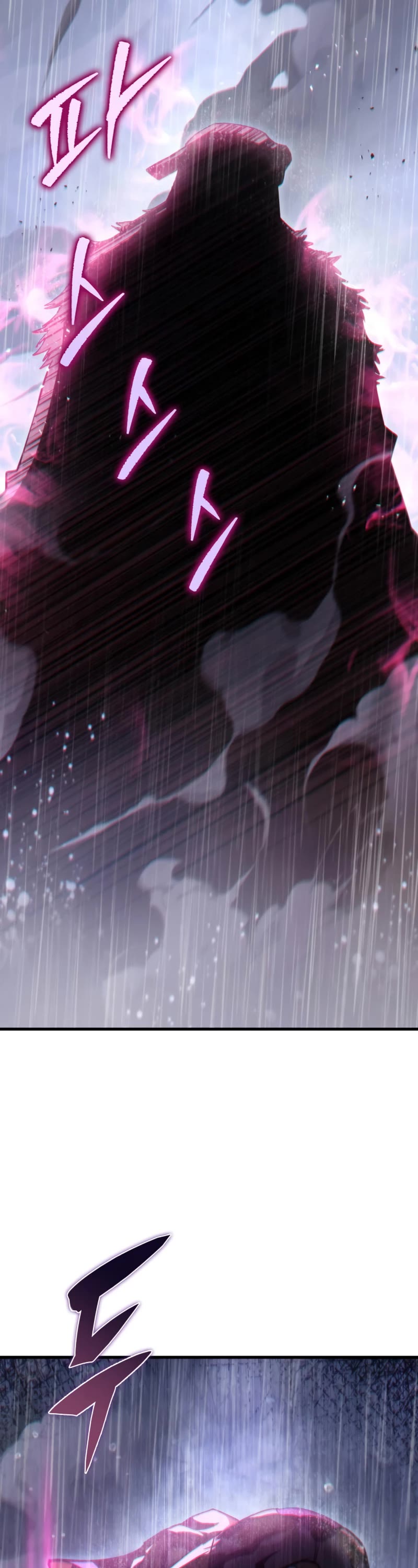 Heavenly Inquisition Sword chapter 54 page 52