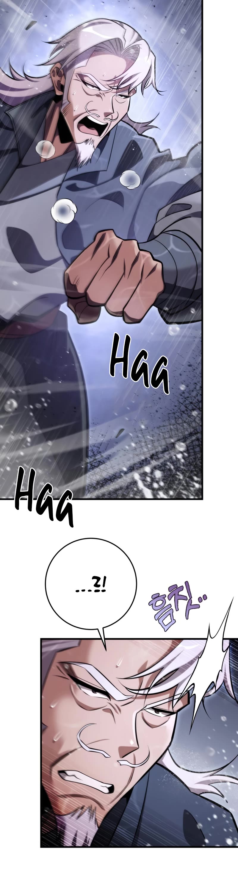 Heavenly Inquisition Sword chapter 54 page 59