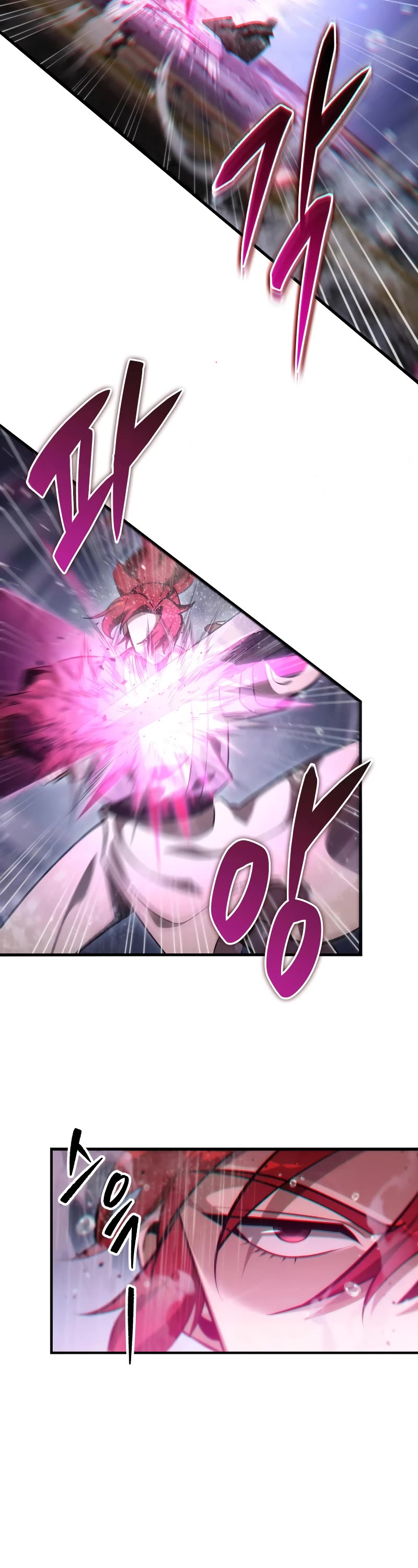 Heavenly Inquisition Sword chapter 55 page 10