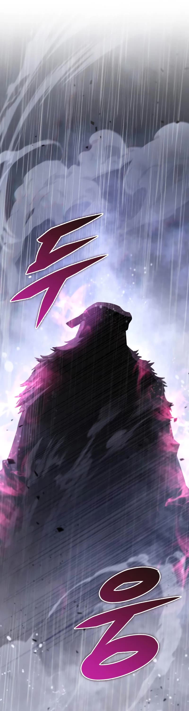 Heavenly Inquisition Sword chapter 55 page 11