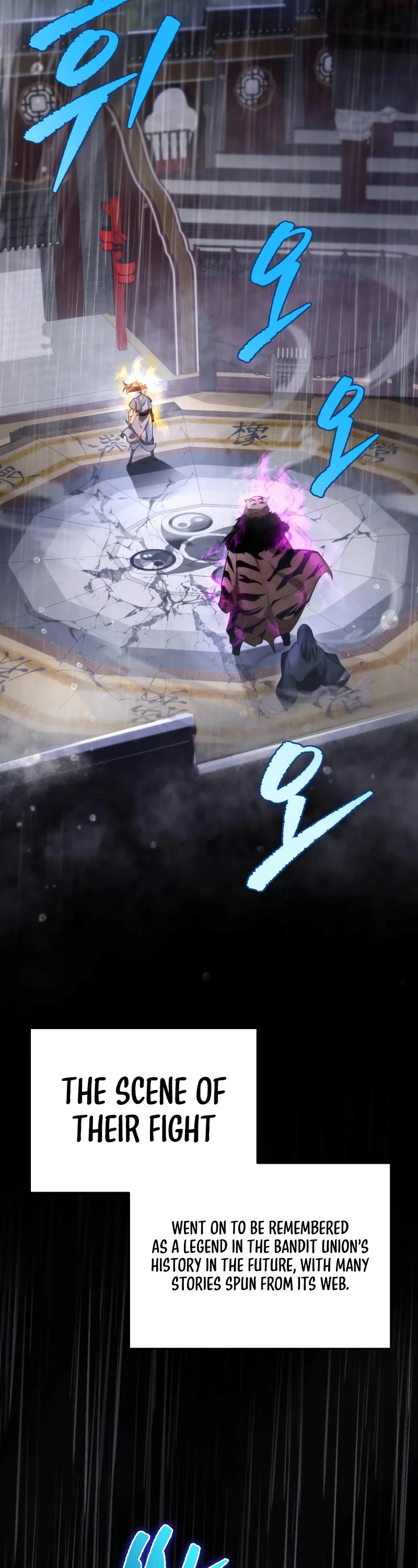 Heavenly Inquisition Sword chapter 55 page 19