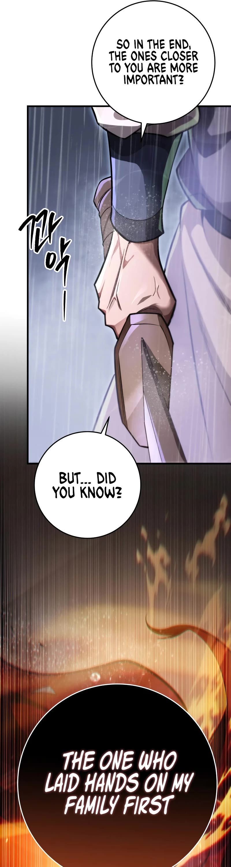 Heavenly Inquisition Sword chapter 55 page 26