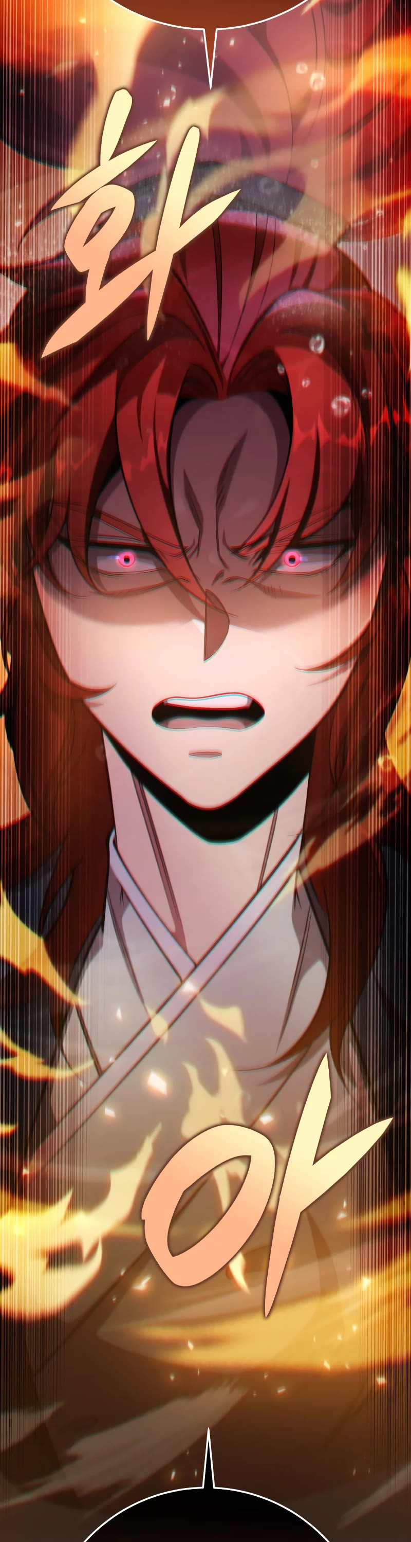 Heavenly Inquisition Sword chapter 55 page 27