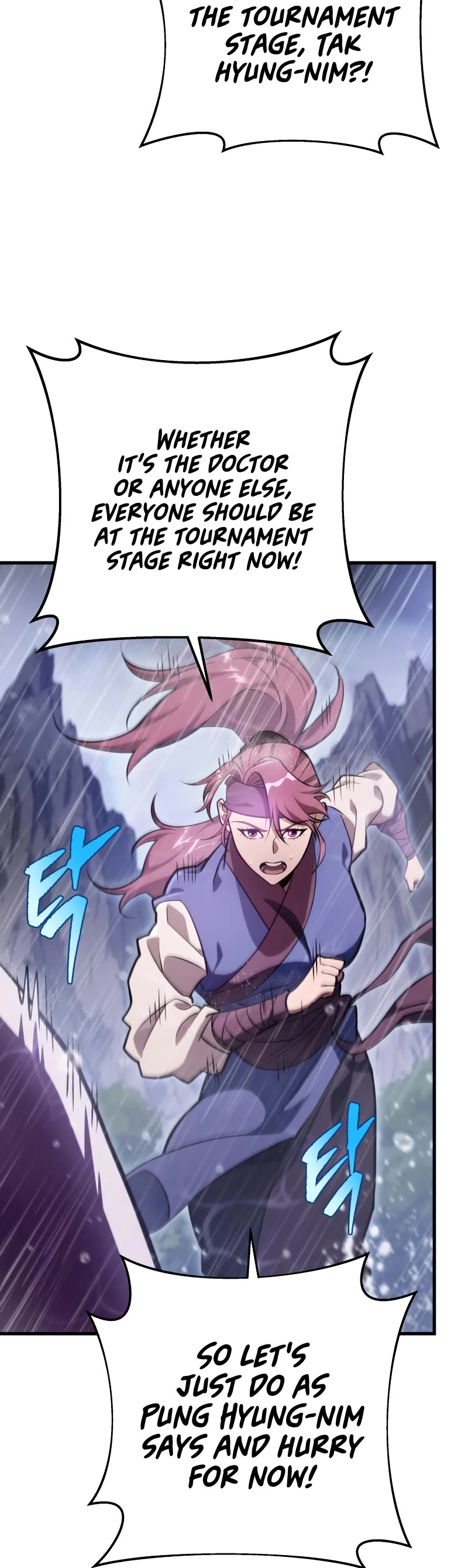 Heavenly Inquisition Sword chapter 55 page 5