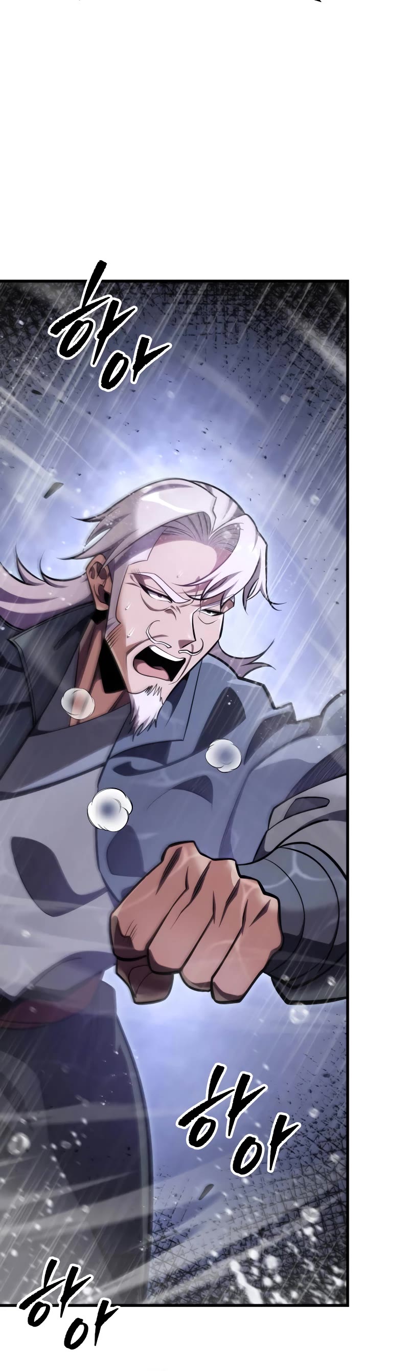 Heavenly Inquisition Sword chapter 55 page 6