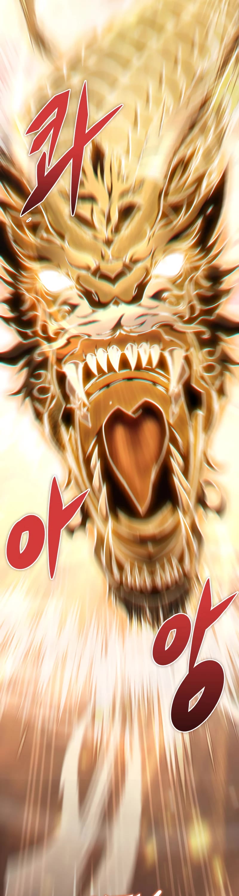 Heavenly Inquisition Sword chapter 55 page 62