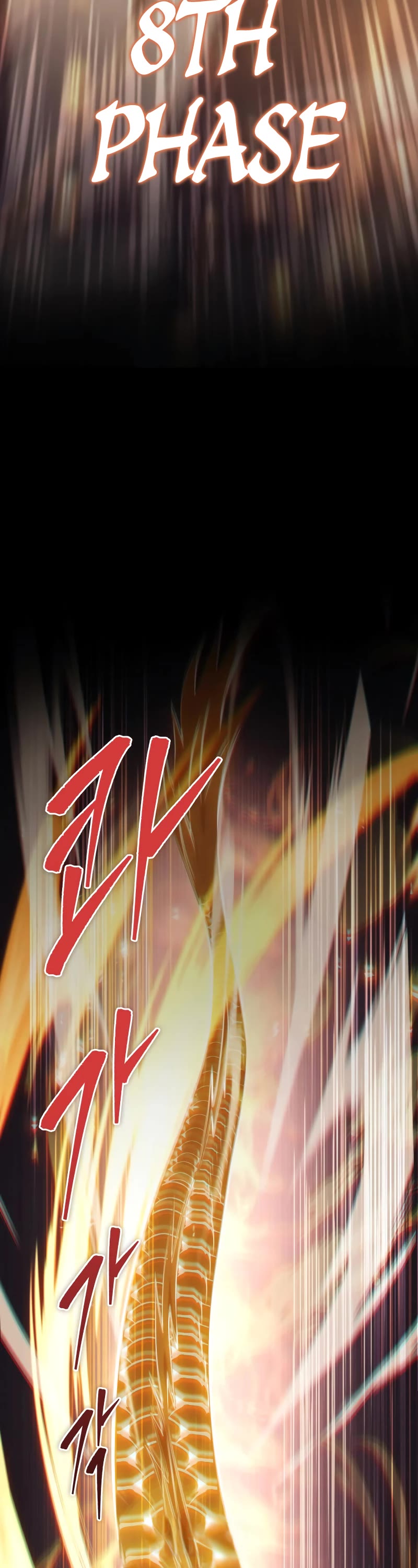 Heavenly Inquisition Sword chapter 55 page 63