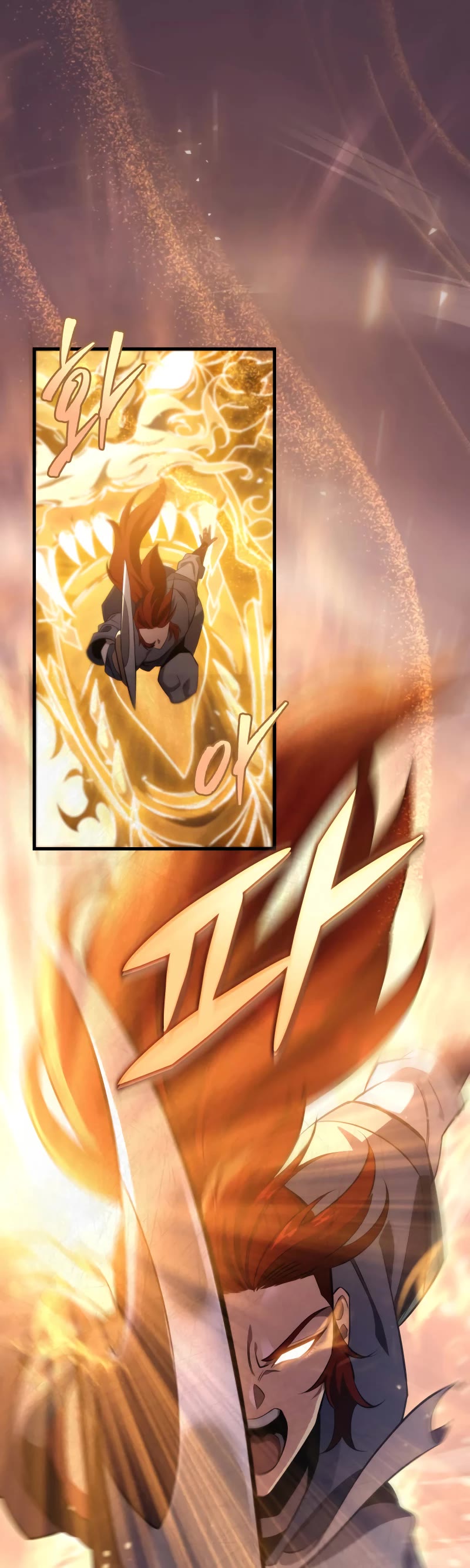 Heavenly Inquisition Sword chapter 55 page 66