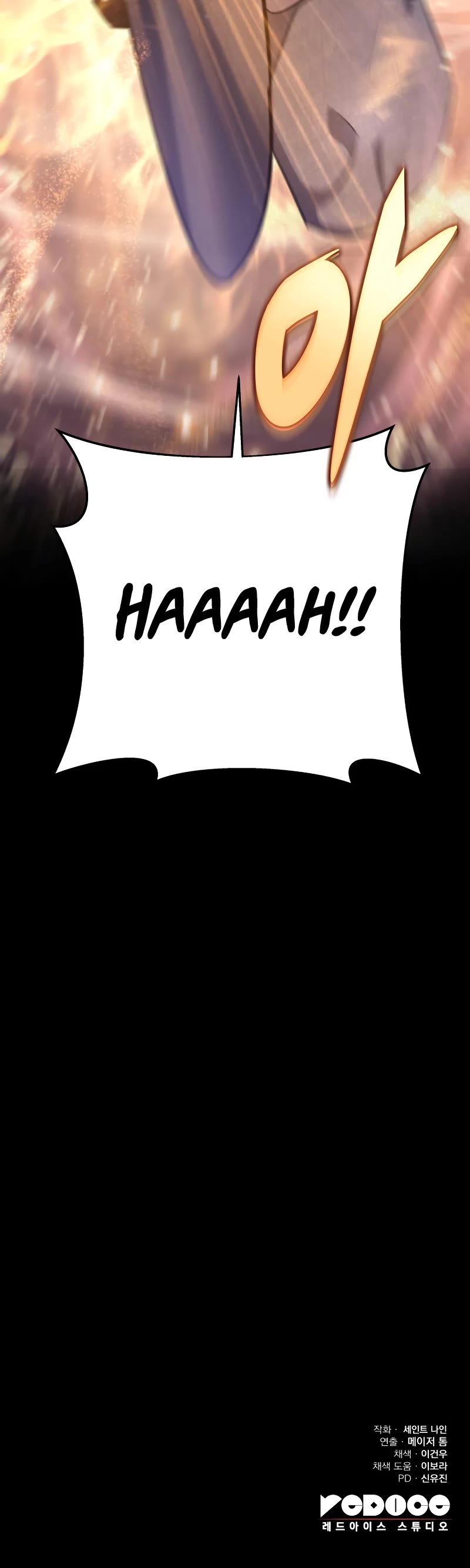 Heavenly Inquisition Sword chapter 55 page 67