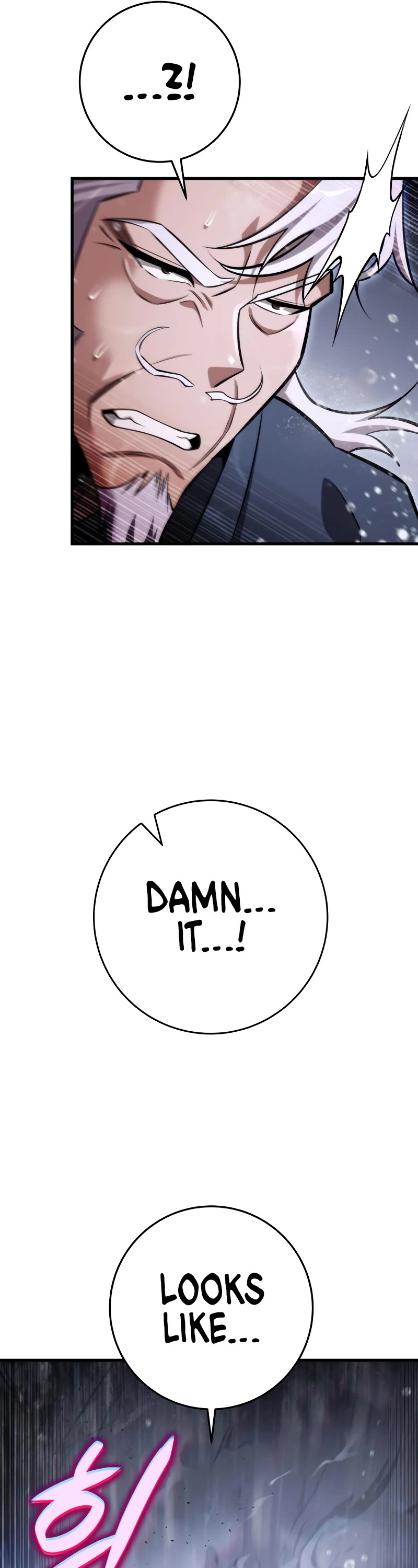 Heavenly Inquisition Sword chapter 55 page 7