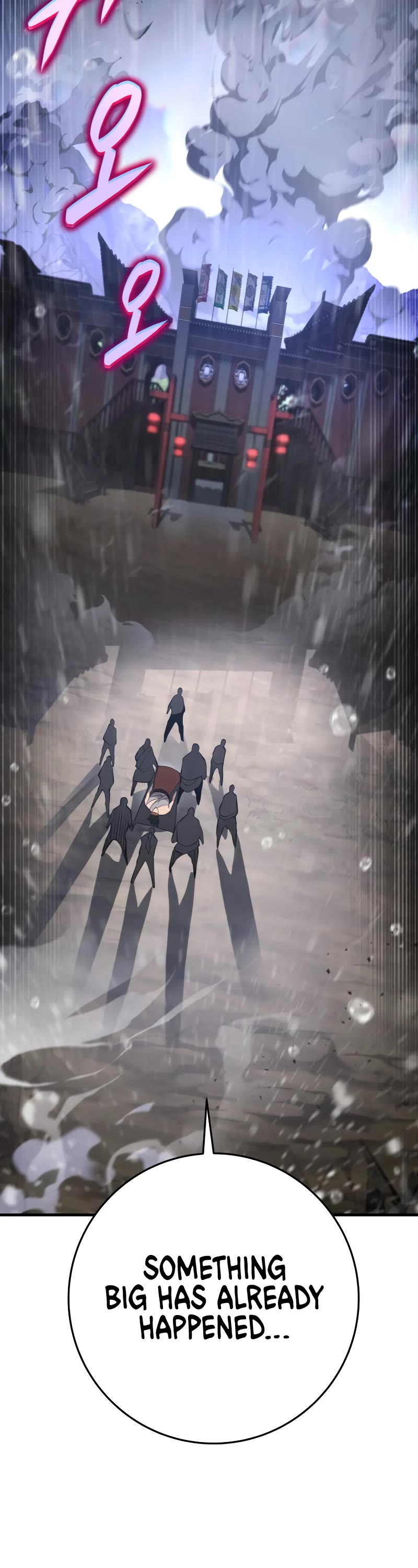 Heavenly Inquisition Sword chapter 55 page 8