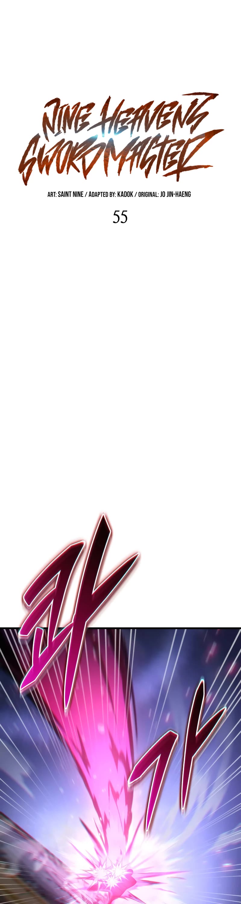 Heavenly Inquisition Sword chapter 55 page 9