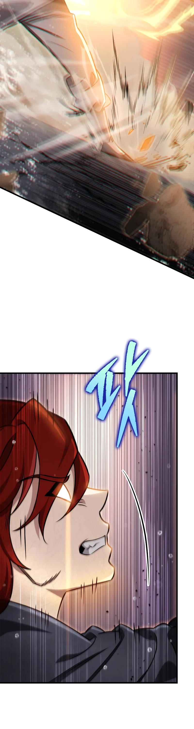 Heavenly Inquisition Sword chapter 56 page 11