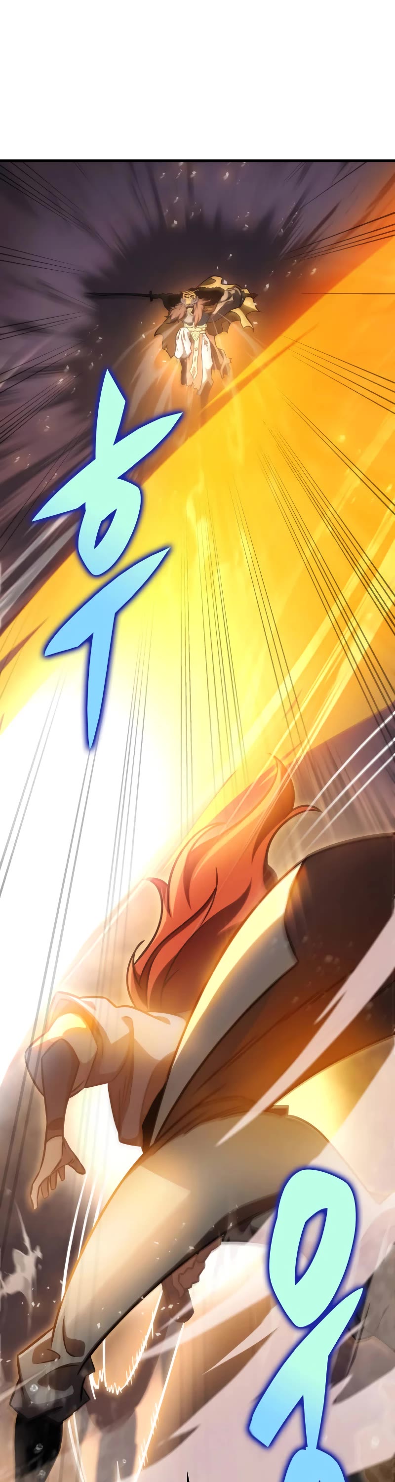 Heavenly Inquisition Sword chapter 56 page 12