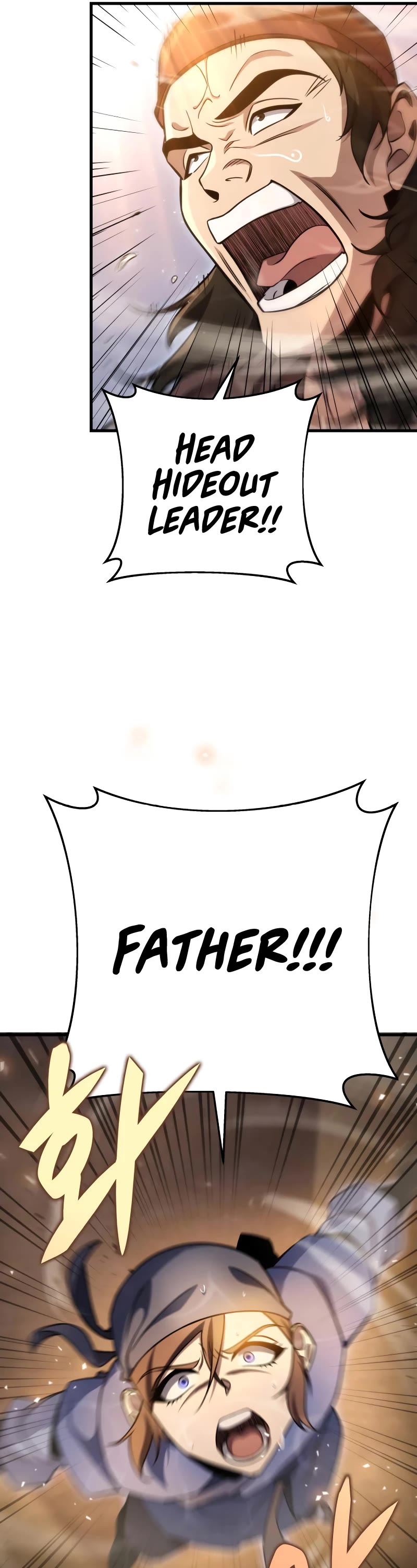 Heavenly Inquisition Sword chapter 56 page 17