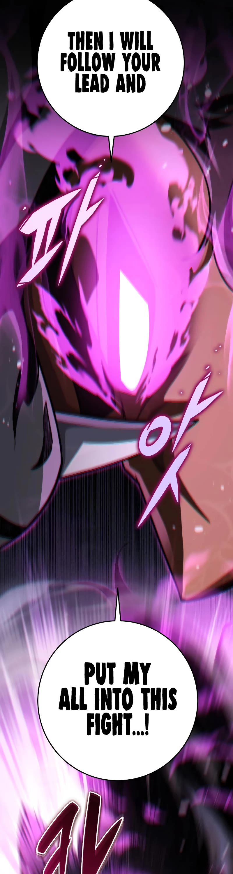 Heavenly Inquisition Sword chapter 56 page 19