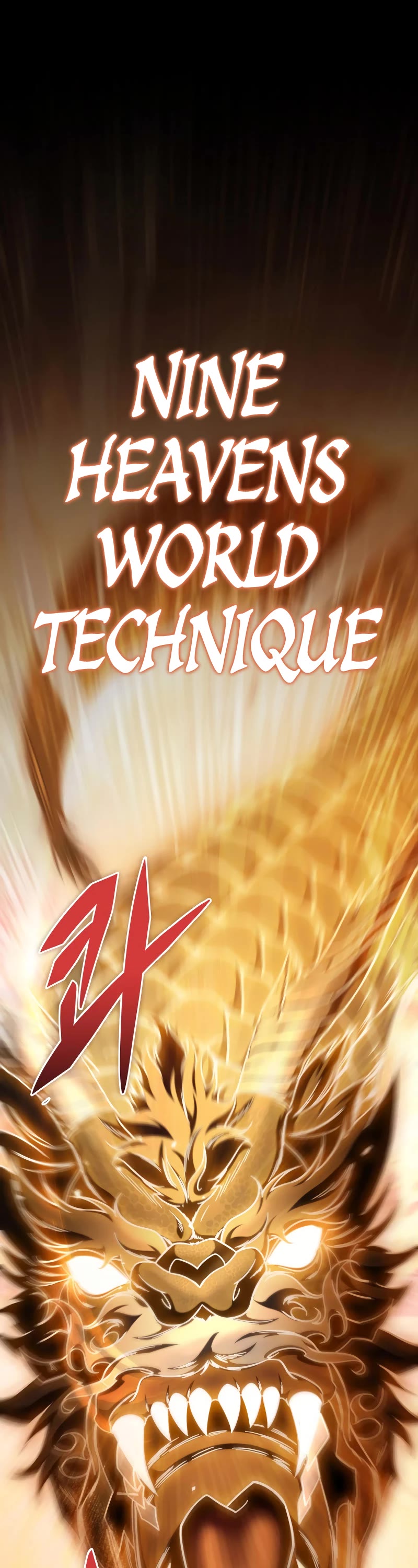 Heavenly Inquisition Sword chapter 56 page 2