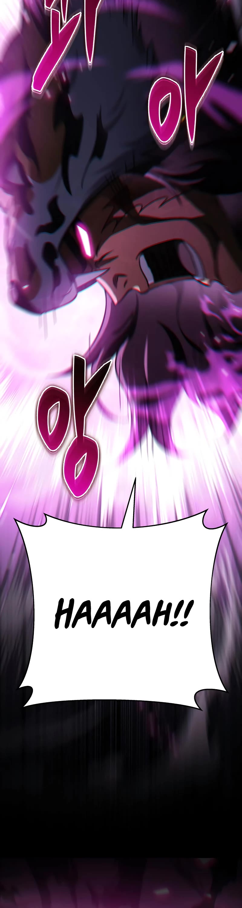 Heavenly Inquisition Sword chapter 56 page 20