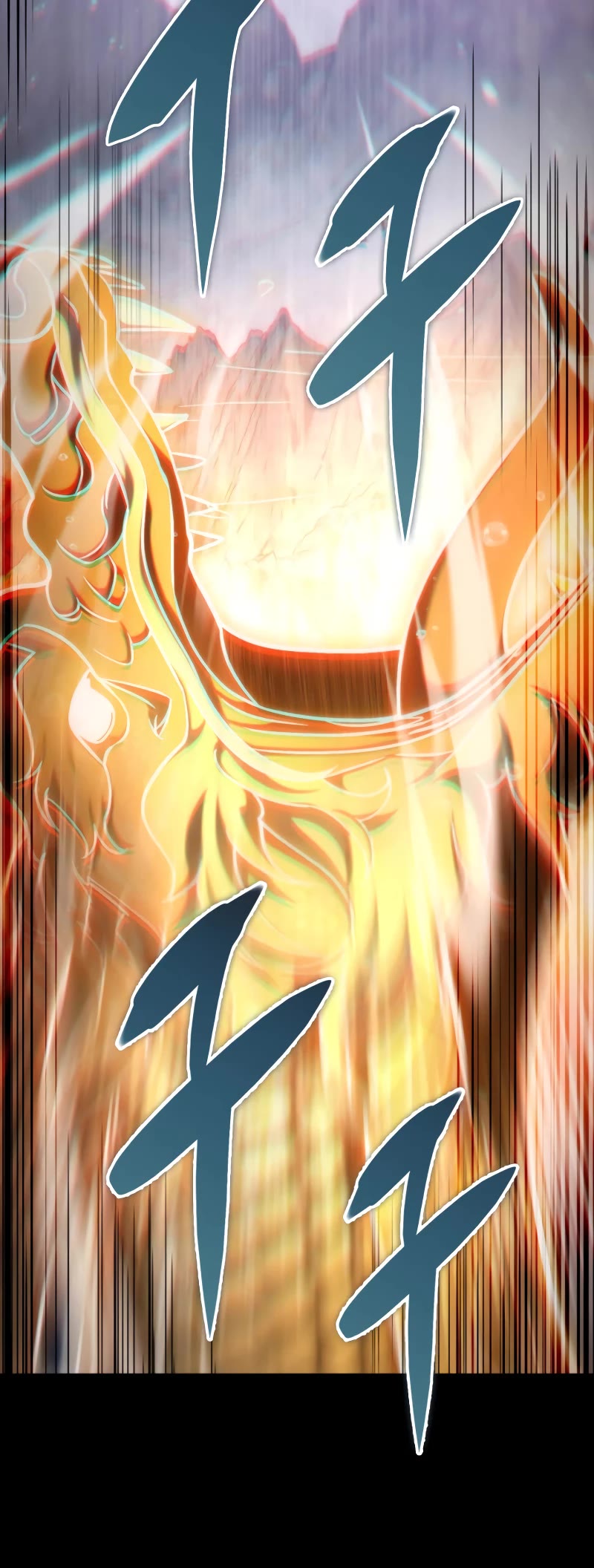 Heavenly Inquisition Sword chapter 56 page 26