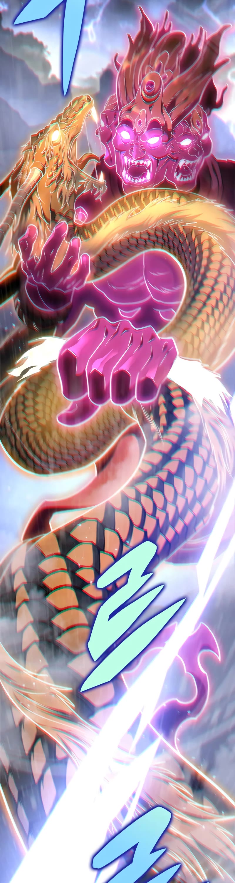 Heavenly Inquisition Sword chapter 56 page 29