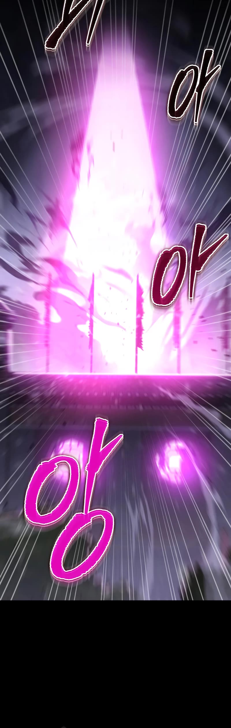 Heavenly Inquisition Sword chapter 56 page 46