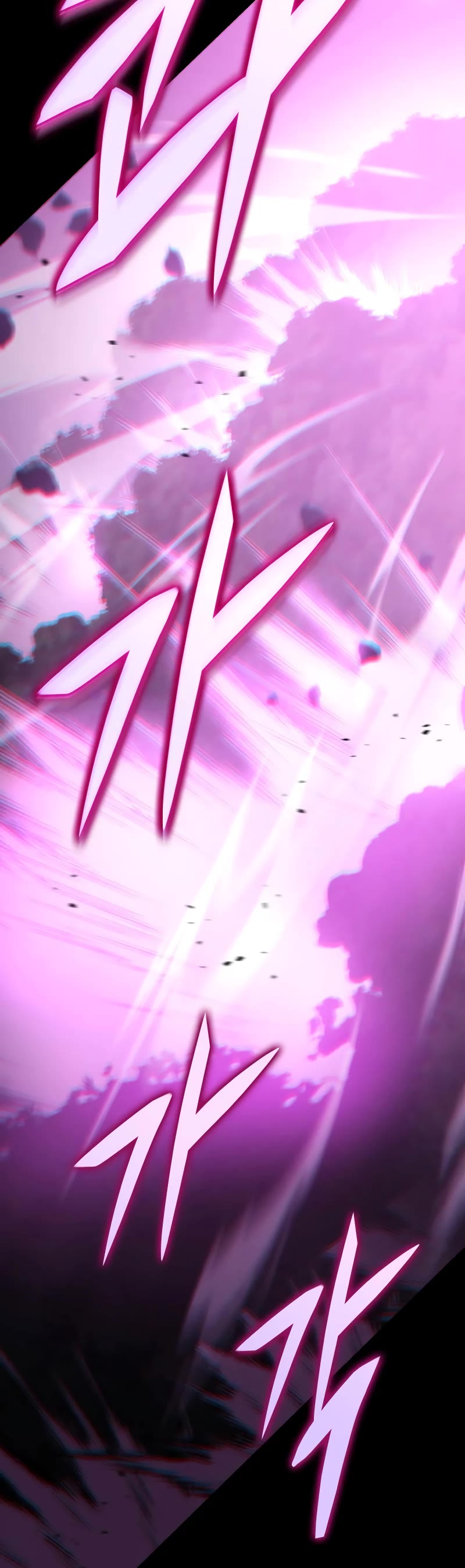 Heavenly Inquisition Sword chapter 56 page 51