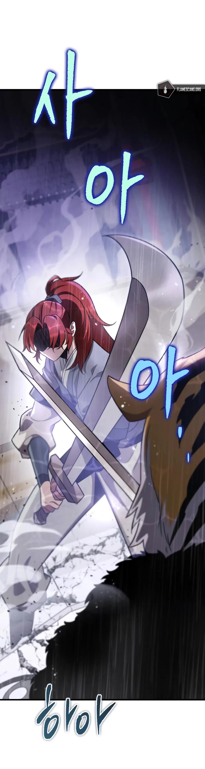 Heavenly Inquisition Sword chapter 56 page 53