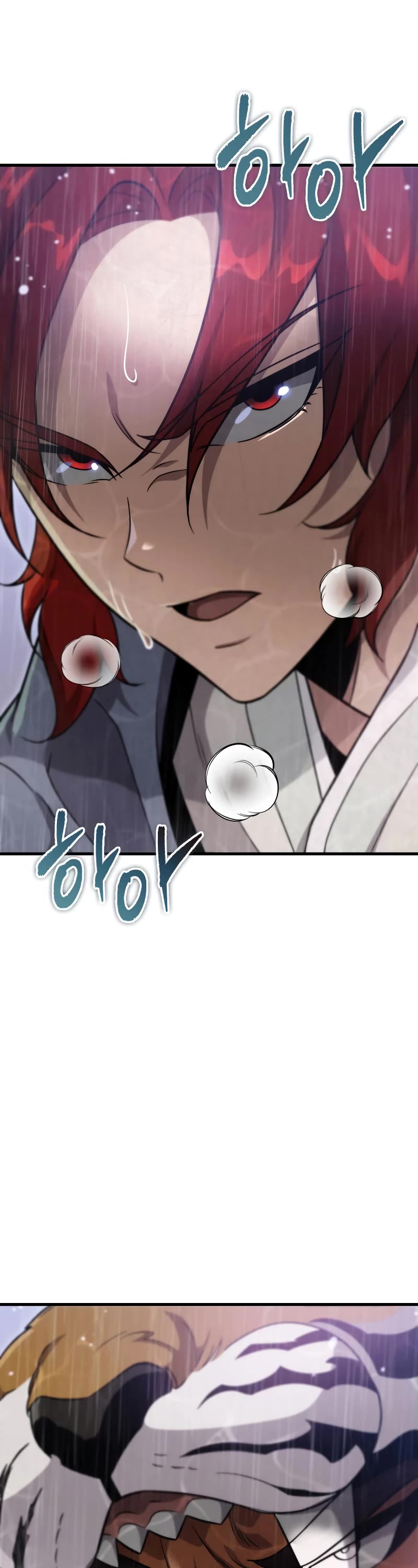 Heavenly Inquisition Sword chapter 56 page 54