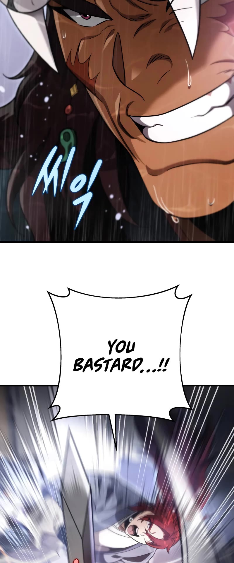 Heavenly Inquisition Sword chapter 56 page 55