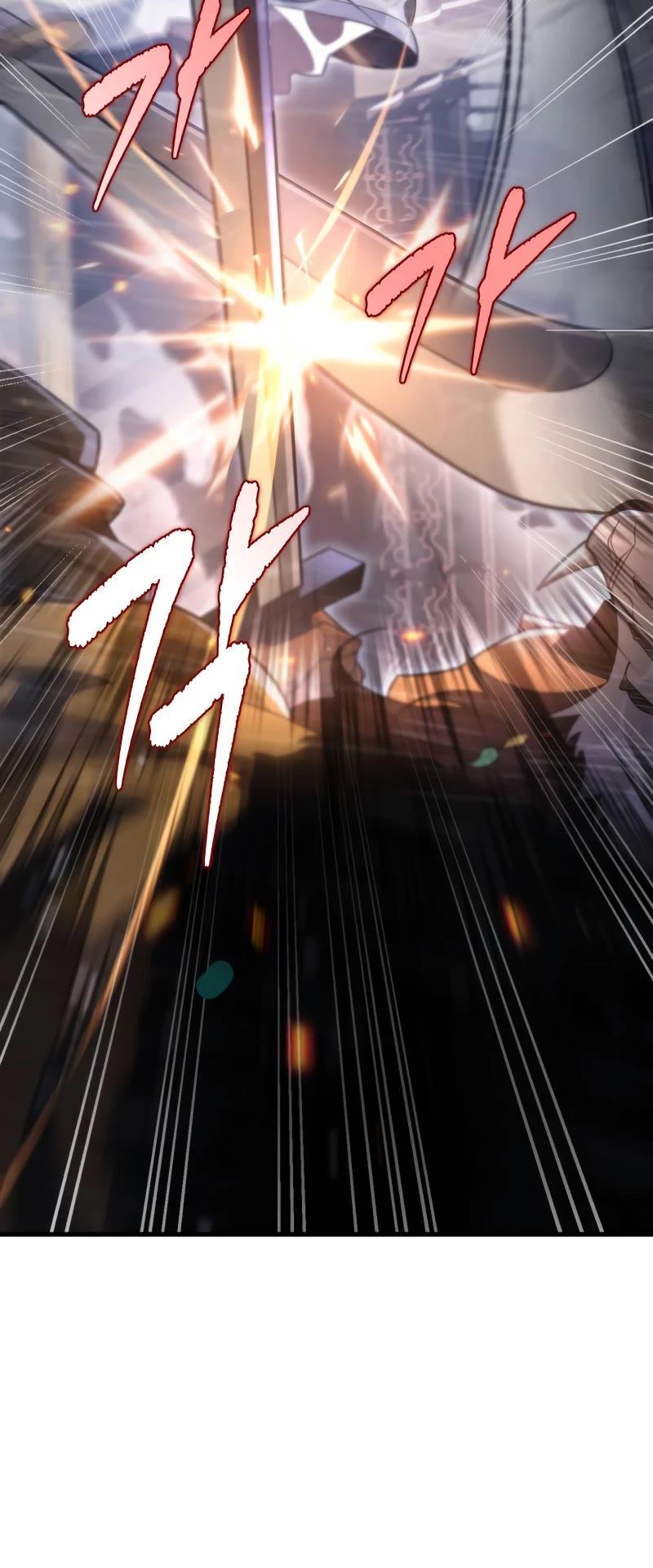 Heavenly Inquisition Sword chapter 56 page 56