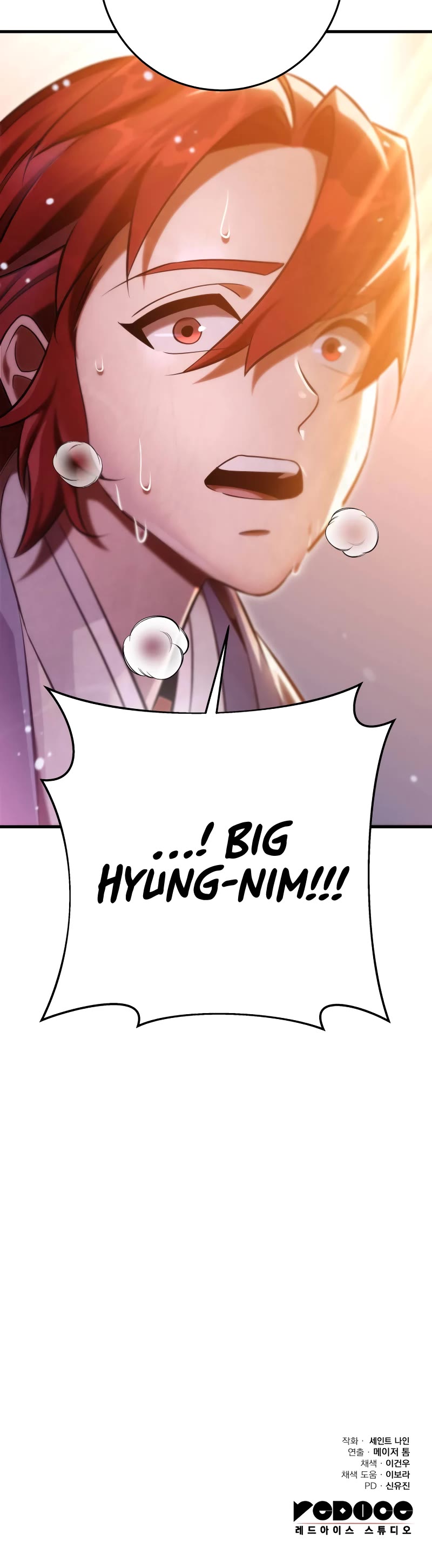 Heavenly Inquisition Sword chapter 56 page 60