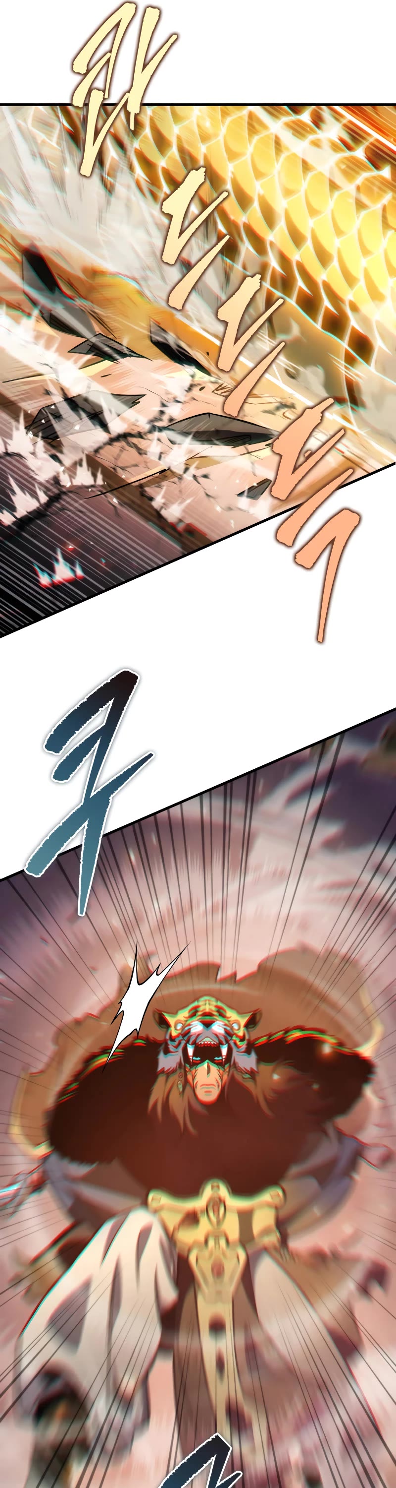 Heavenly Inquisition Sword chapter 56 page 7