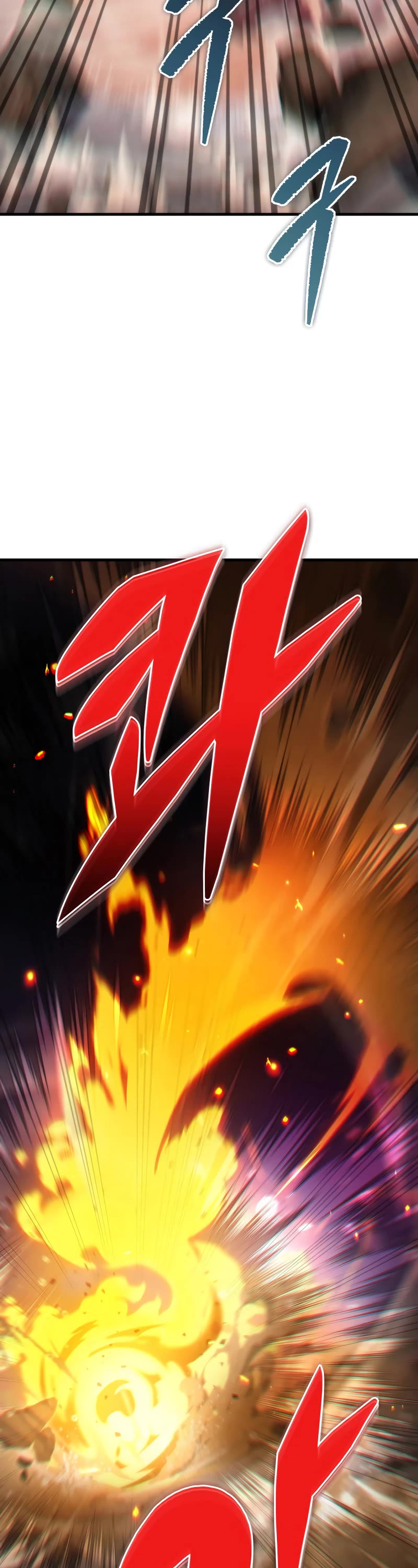 Heavenly Inquisition Sword chapter 56 page 8