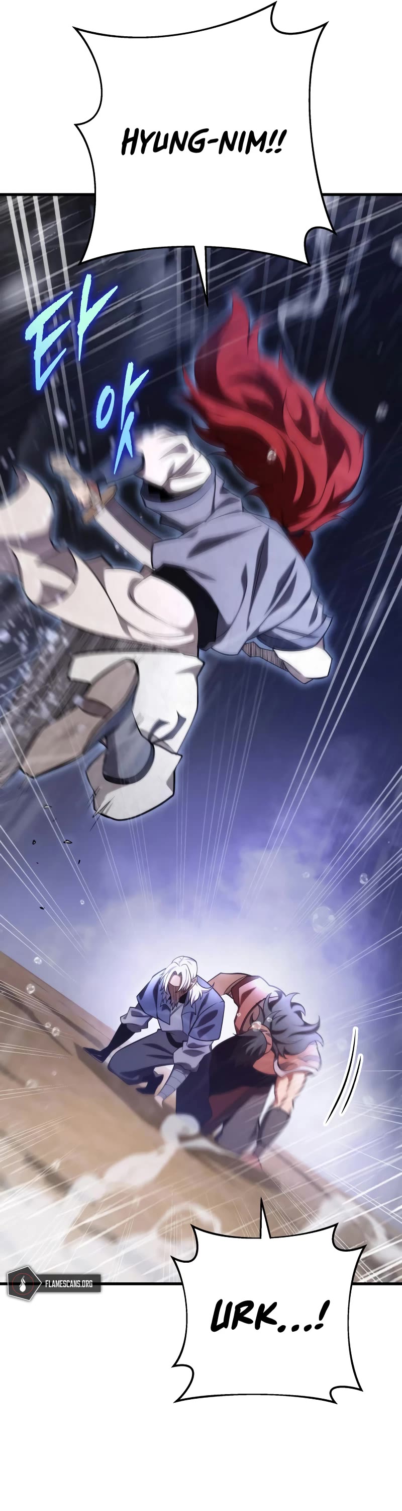 Heavenly Inquisition Sword chapter 57 page 10