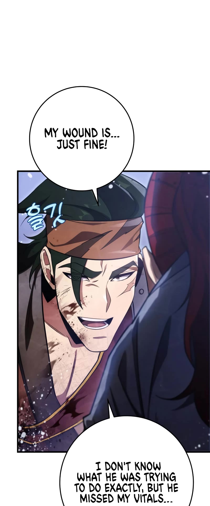 Heavenly Inquisition Sword chapter 57 page 12