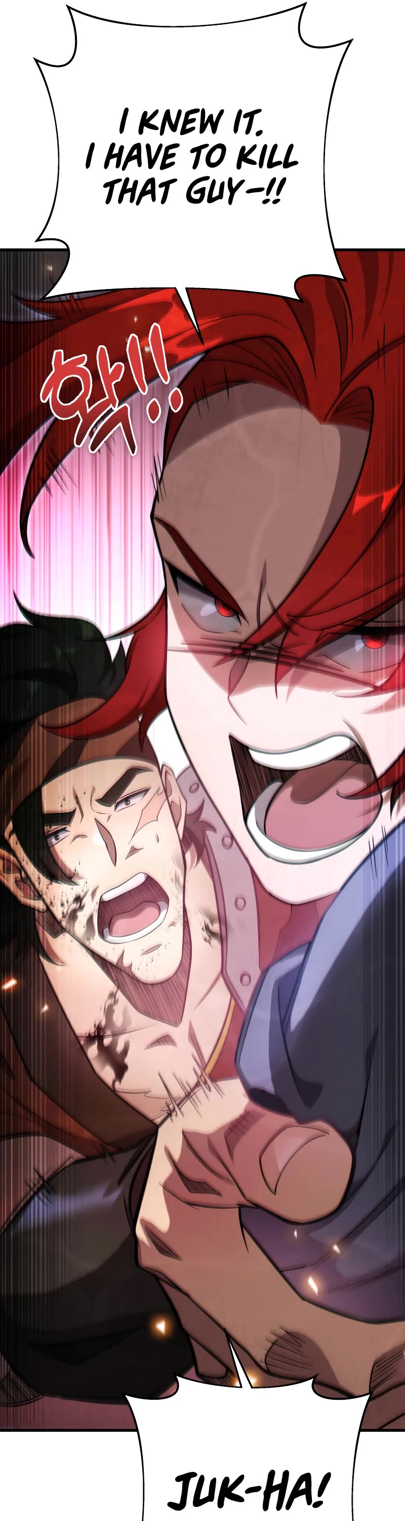 Heavenly Inquisition Sword chapter 57 page 14