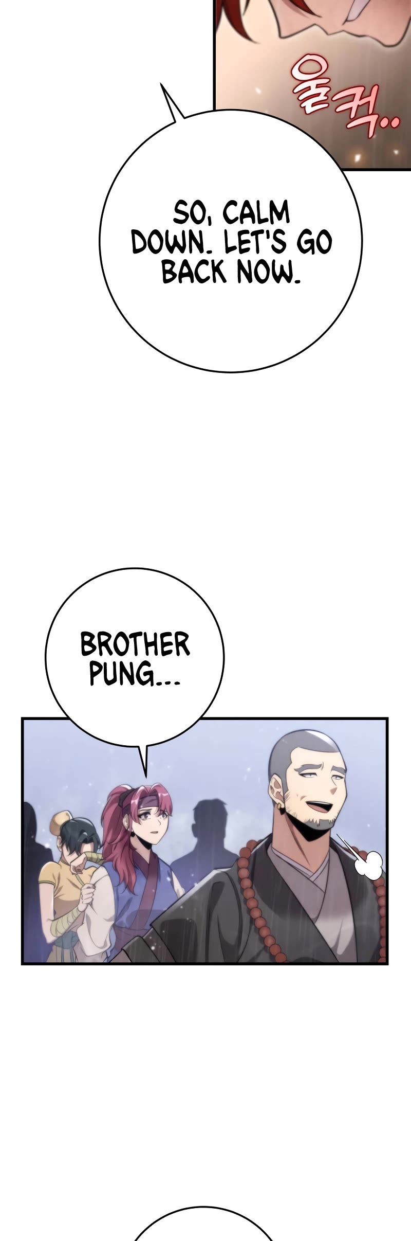 Heavenly Inquisition Sword chapter 57 page 20