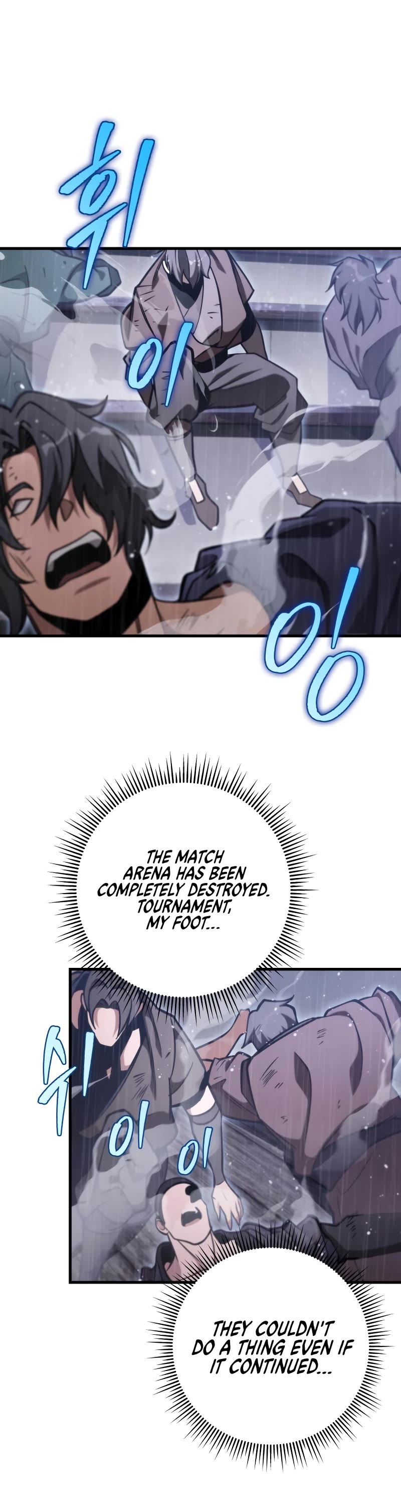 Heavenly Inquisition Sword chapter 57 page 23